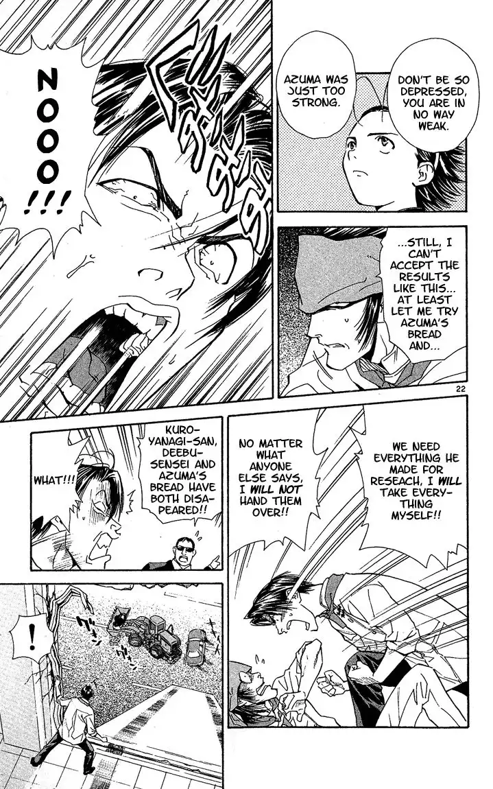 Yakitate Japan Chapter 42 24